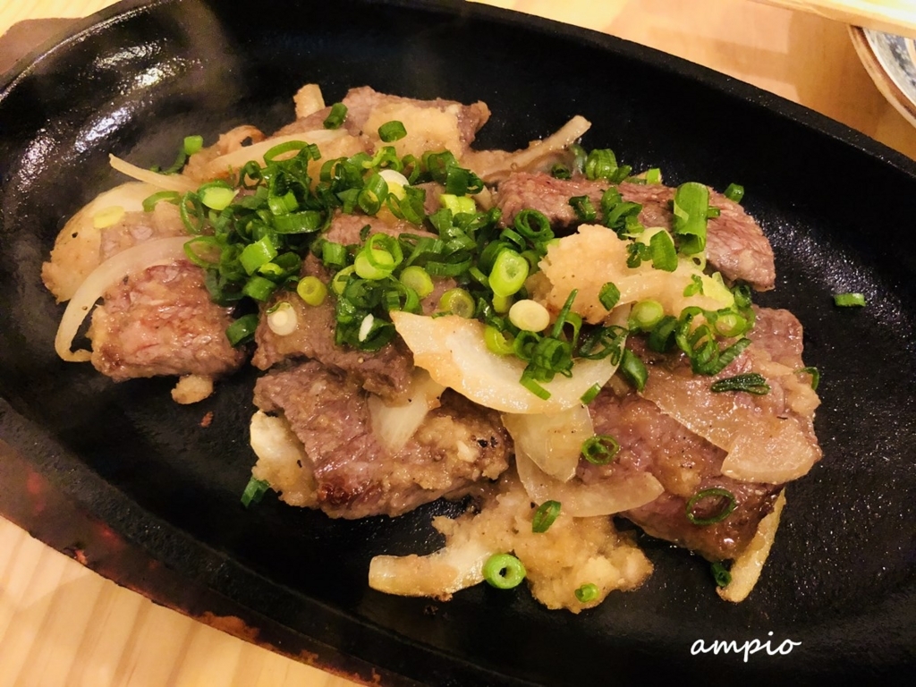 f:id:ampio:20180218162902j:plain