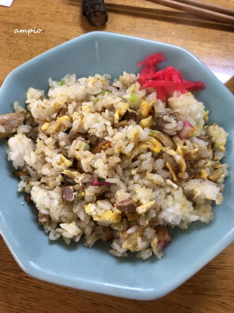 f:id:ampio:20180218163941j:plain
