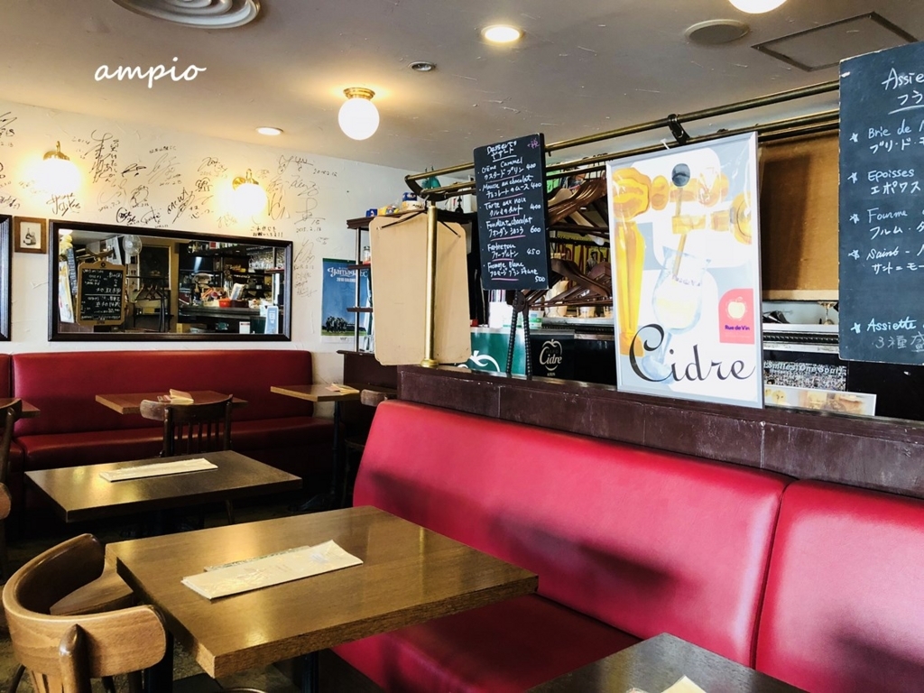 f:id:ampio:20180218165038j:plain