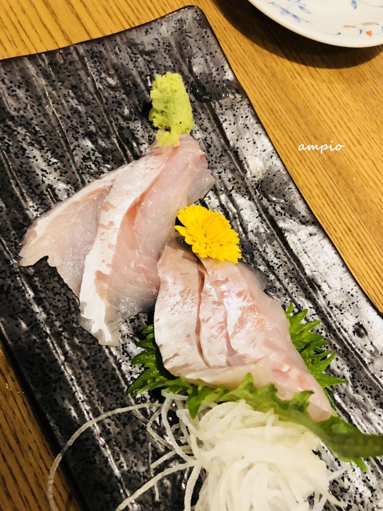f:id:ampio:20180218165614j:plain