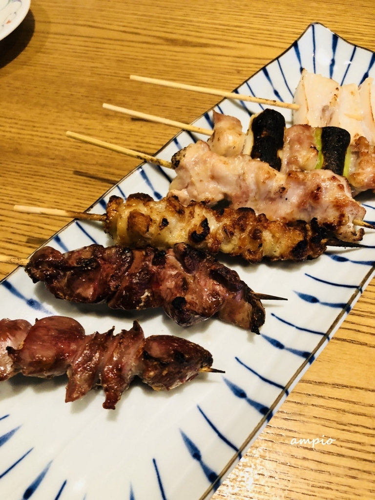f:id:ampio:20180218165618j:plain
