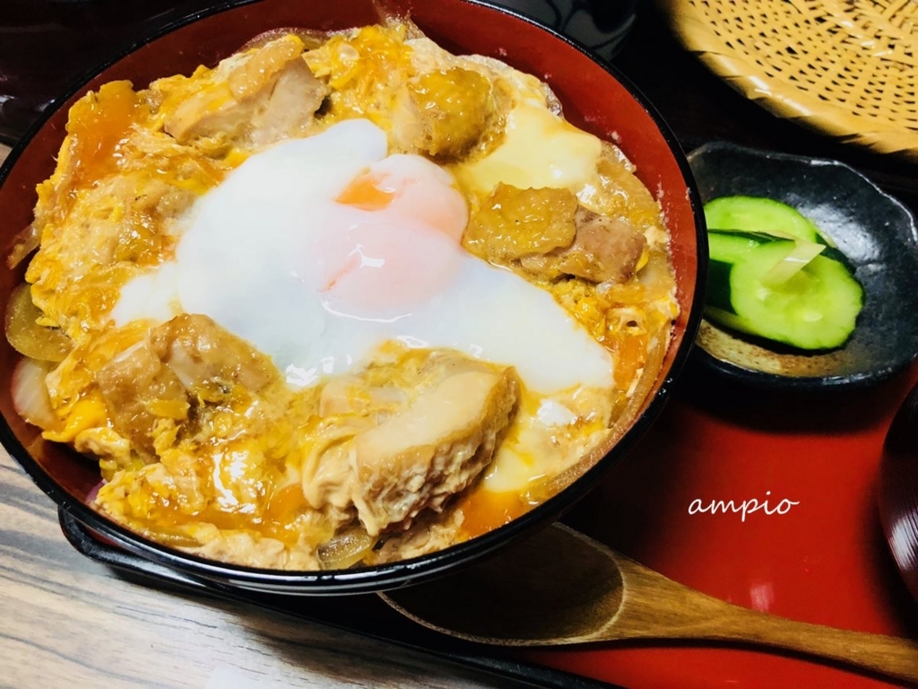 f:id:ampio:20180623132344j:plain