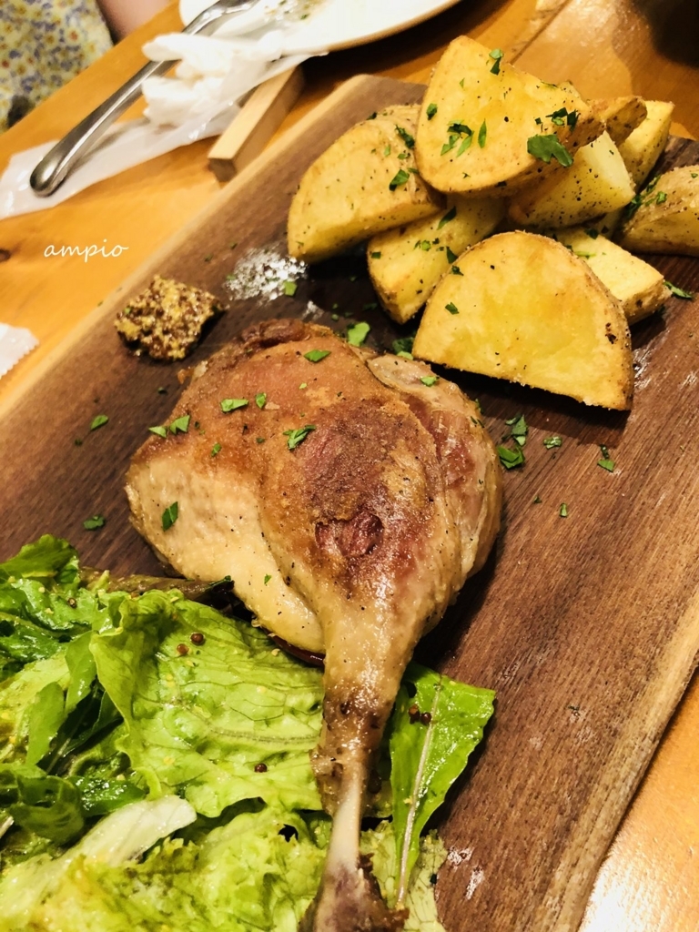 f:id:ampio:20180628201348j:plain