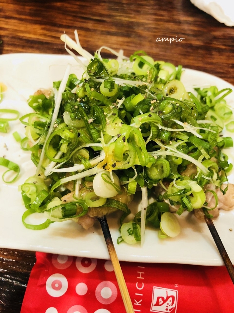 f:id:ampio:20180725192825j:plain f:id:ampio:20180725192825j:plain