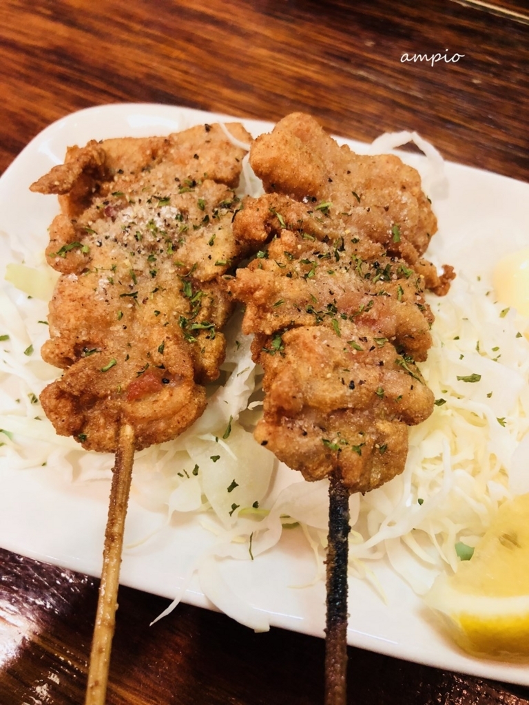 f:id:ampio:20180725195102j:plain