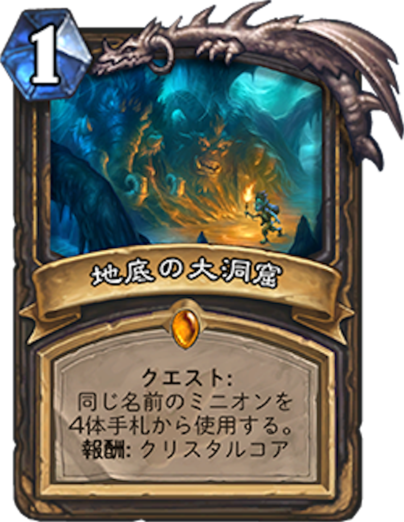 f:id:ampli_fier:20170323152632p:image f:id:ampli_fier:20170323152632p:image