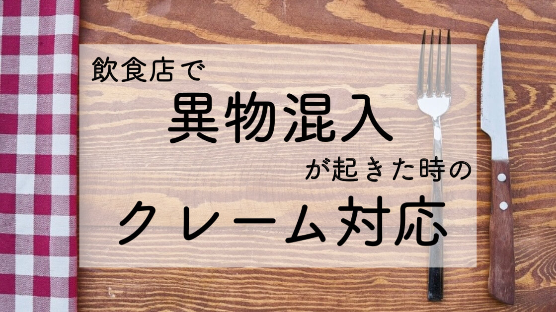 f:id:amsksn:20201230171529j:plain