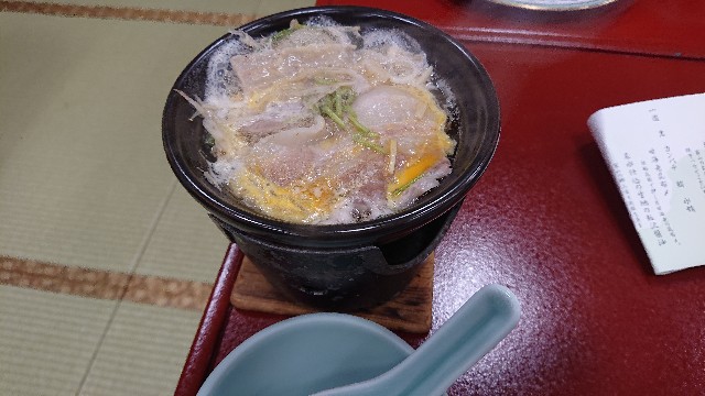 f:id:amsl:20230523125837j:image