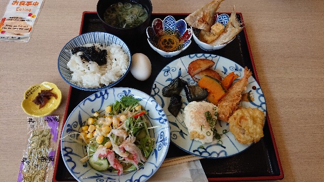 f:id:amsl:20230523125952j:image