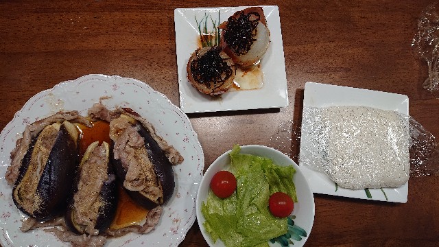 f:id:amsl:20230731124730j:image