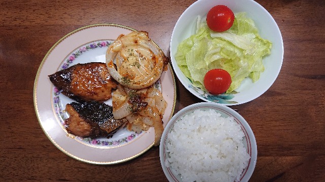 f:id:amsl:20230807123025j:image