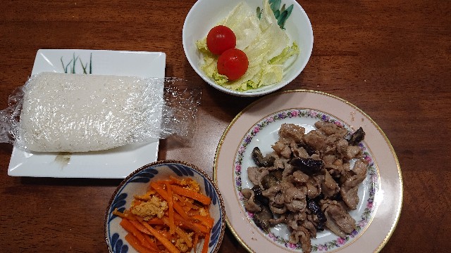 f:id:amsl:20230809124745j:image