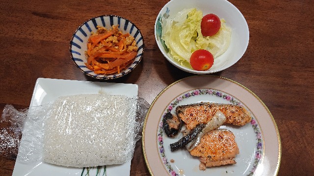 f:id:amsl:20230813171947j:image