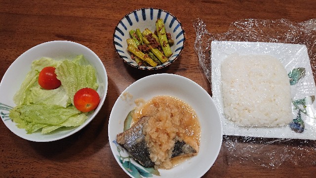 f:id:amsl:20230827012252j:image