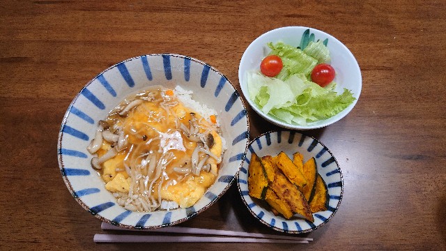 f:id:amsl:20230901220806j:image