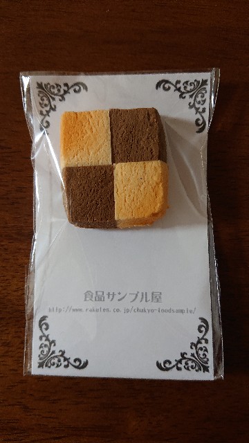 f:id:amsl:20231129121944j:image
