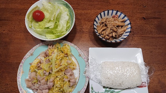 f:id:amsl:20240126002242j:image