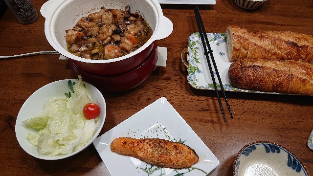 f:id:amsl:20240204170701j:image