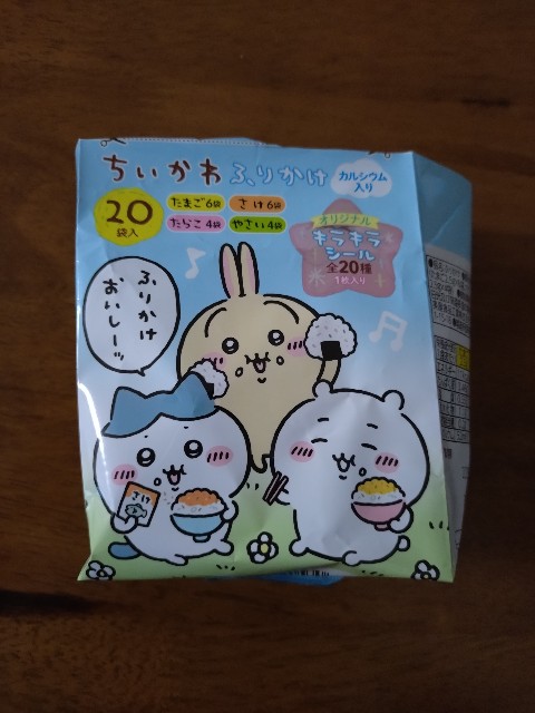 f:id:amsl:20240422122951j:image f:id:amsl:20240422122951j:image
