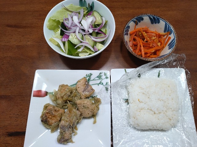 f:id:amsl:20240710124719j:image