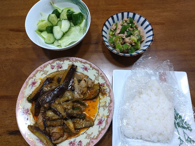 f:id:amsl:20240817164014j:image