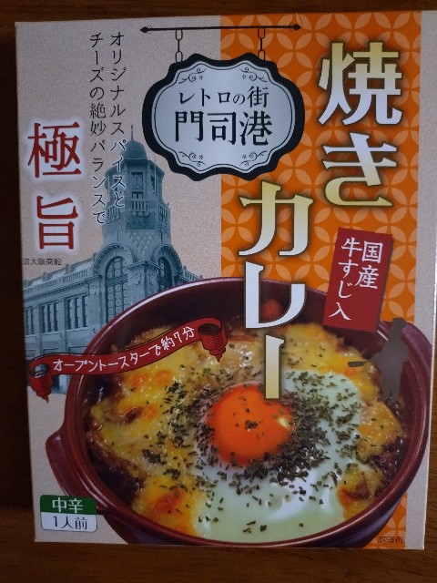 f:id:amsl:20250213125308j:image