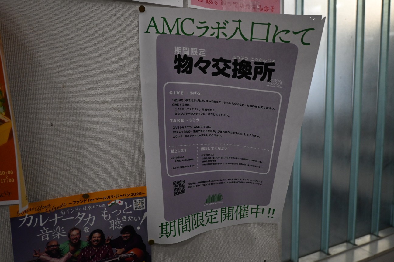 f:id:amsl:20260225233237j:image