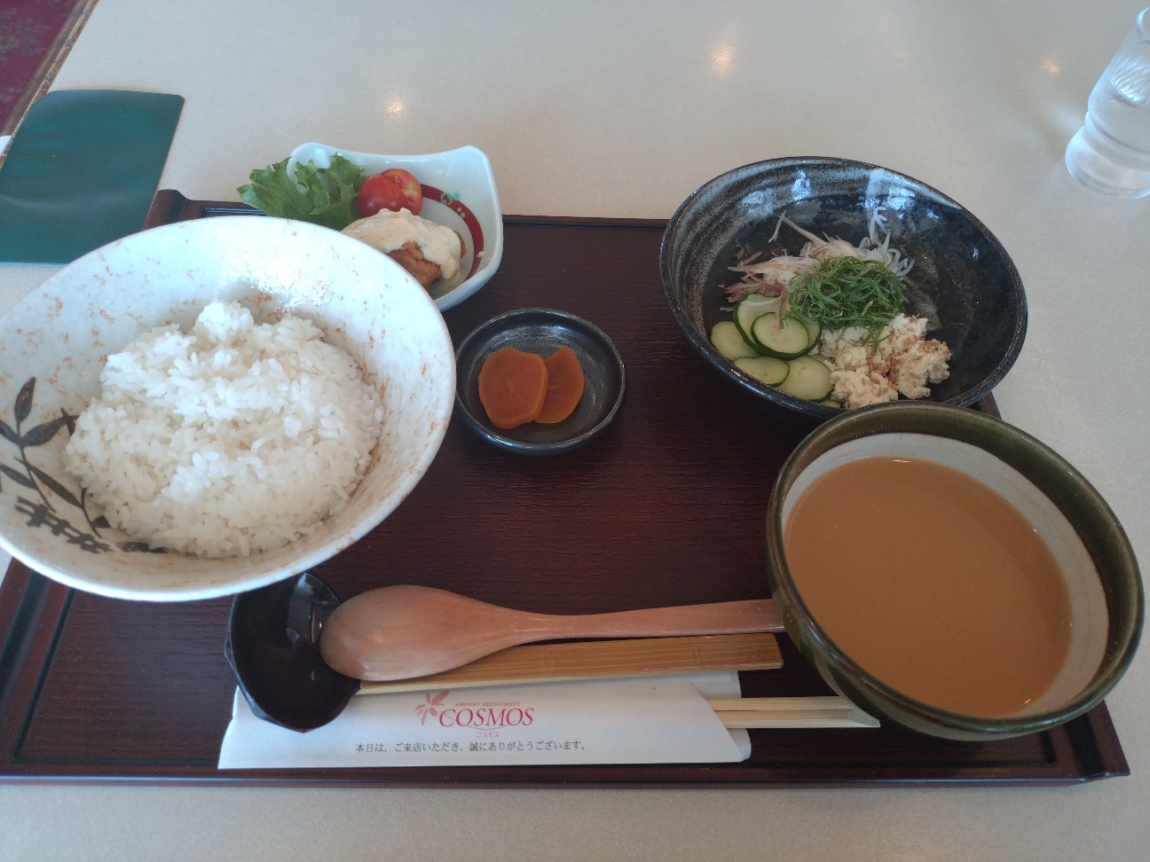 f:id:amsl:20260731102117j:image