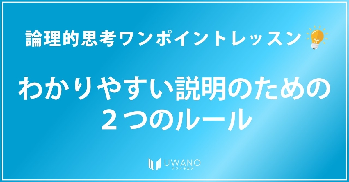 f:id:amsoat:20201118090249j:plain