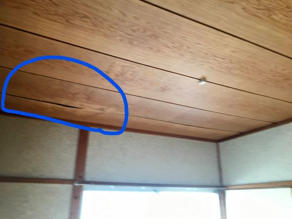 2階天井の雨染み