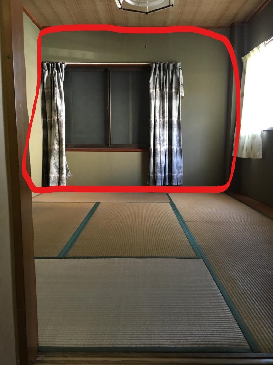 和室の壁をぶち抜く前