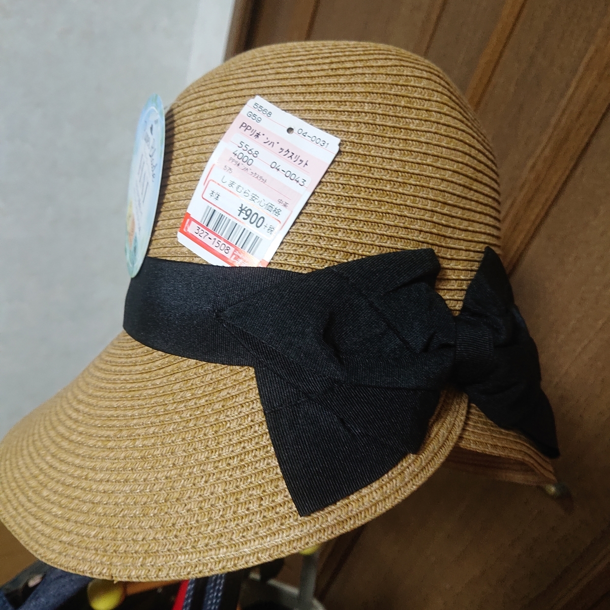 しまむら UVカット麦わら帽子