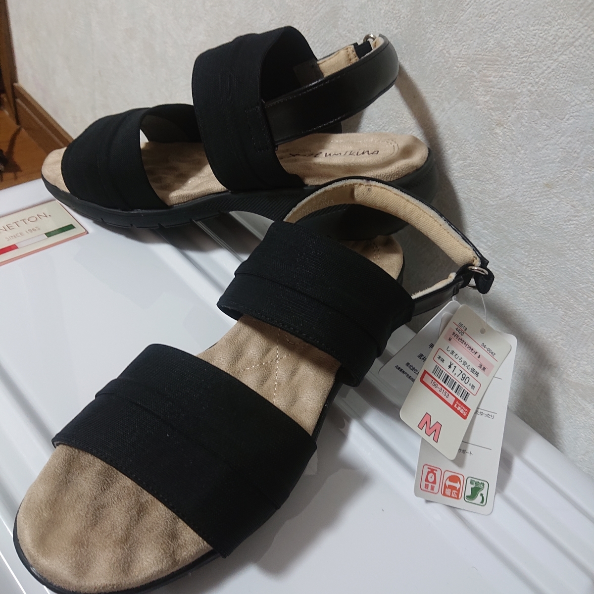 しまむら 夏のサンダル