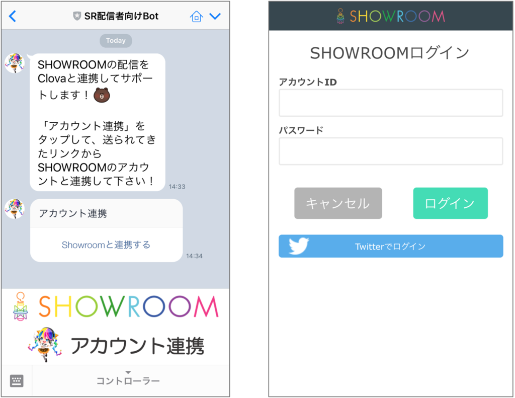 f:id:amthgfonger-nk:20190130180338p:plain f:id:amthgfonger-nk:20190130180338p:plain