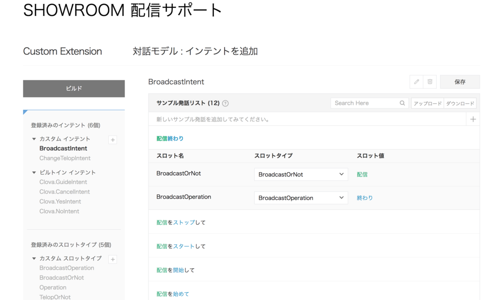 f:id:amthgfonger-nk:20190130181437p:plain f:id:amthgfonger-nk:20190130181437p:plain