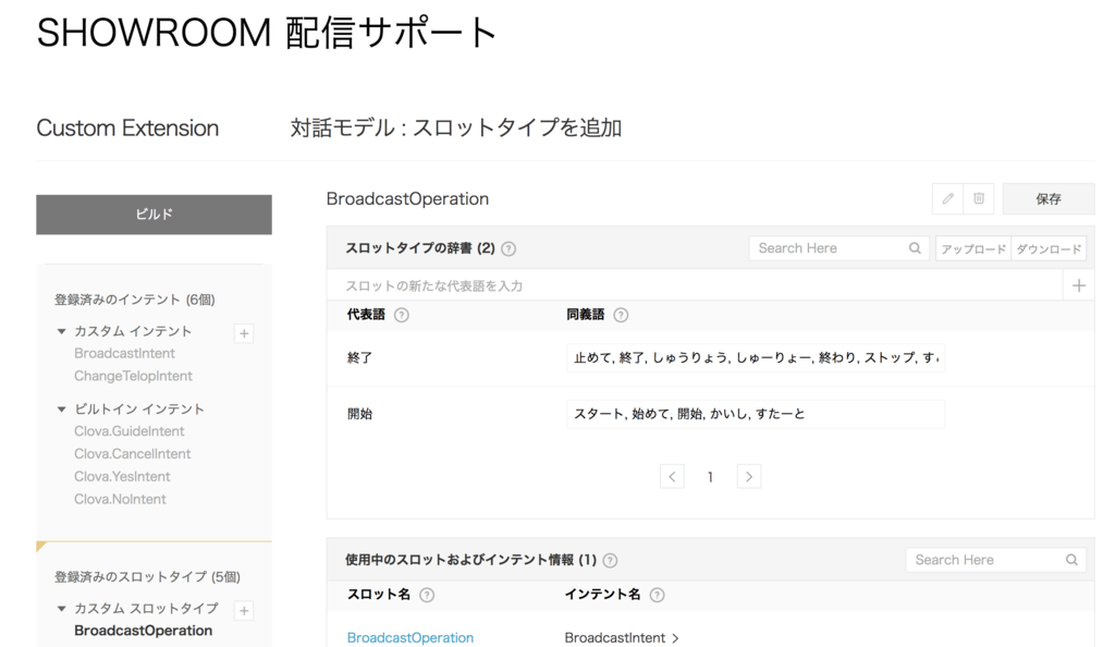 f:id:amthgfonger-nk:20190130182323p:plain f:id:amthgfonger-nk:20190130182323p:plain