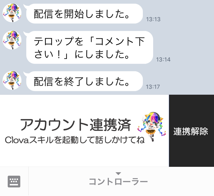 f:id:amthgfonger-nk:20190220143321p:plain f:id:amthgfonger-nk:20190220143321p:plain