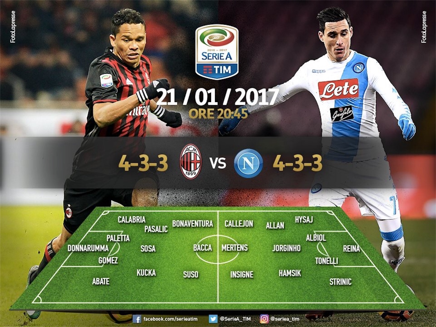 セリエａ第21節 ミラン ナポリ 心から愛しているacミラン