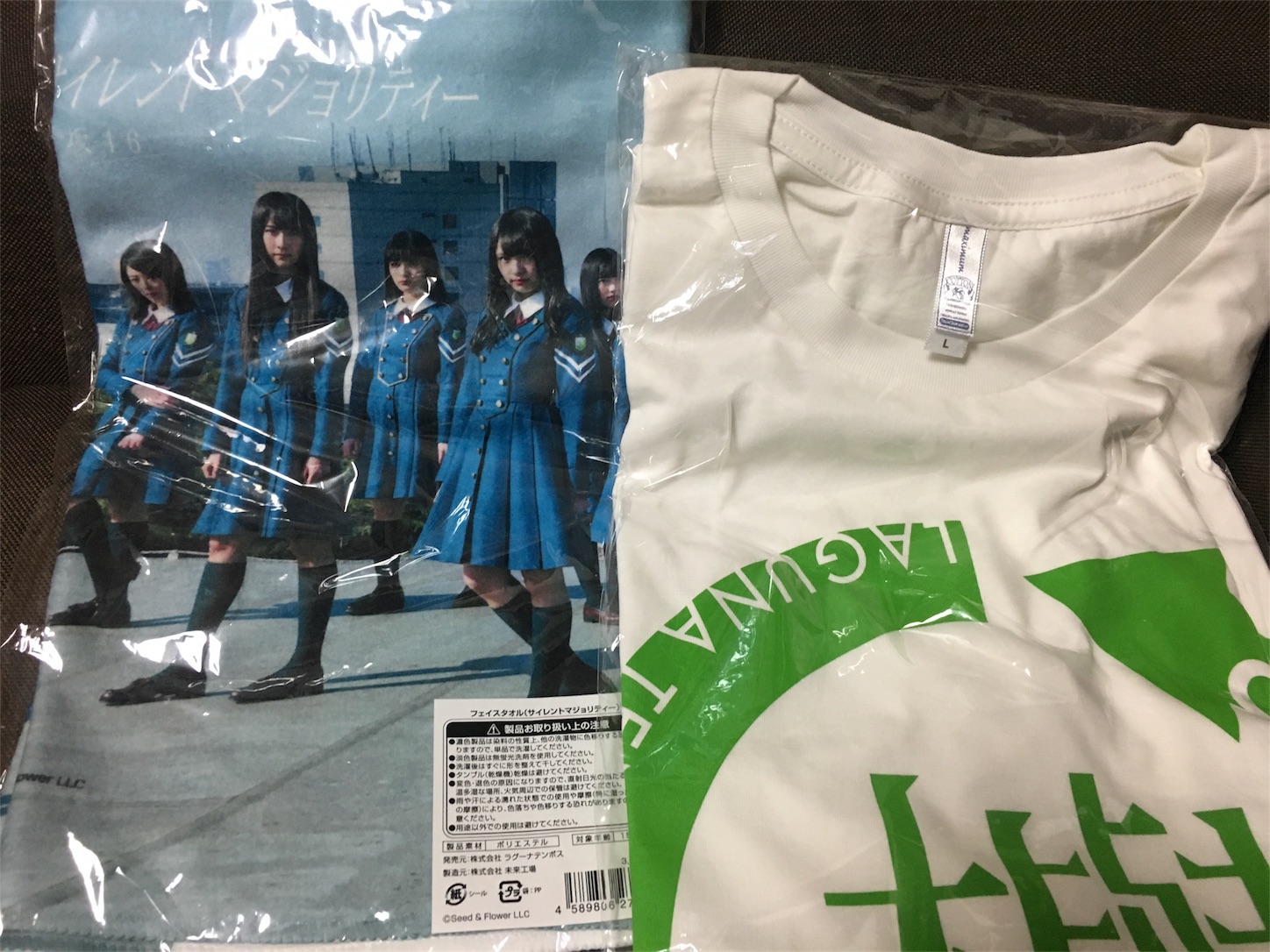 f:id:amtmunktpgdj:20170826034031j:image