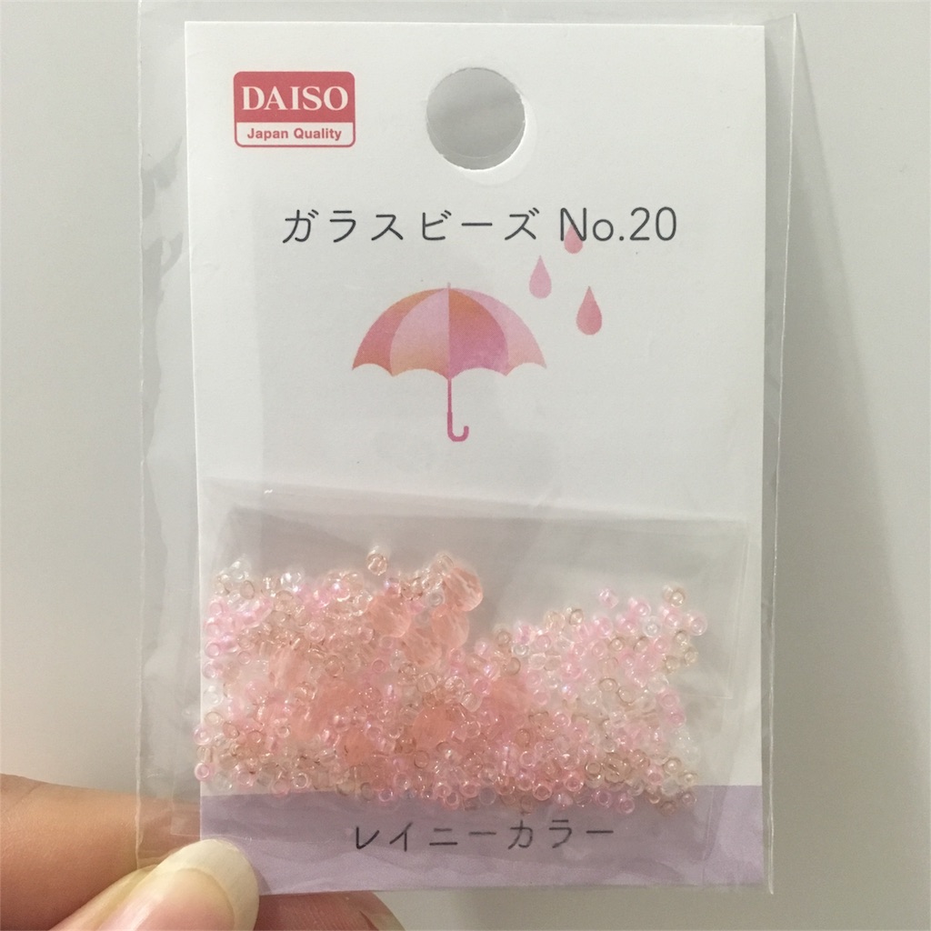 ダイソーのガラスビーズ 手作りユーフォリア