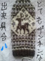 20100328110909