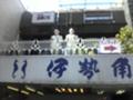 20040718091826
