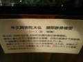 20100503143336