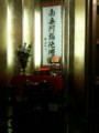 20100503151330