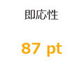 20190424121653