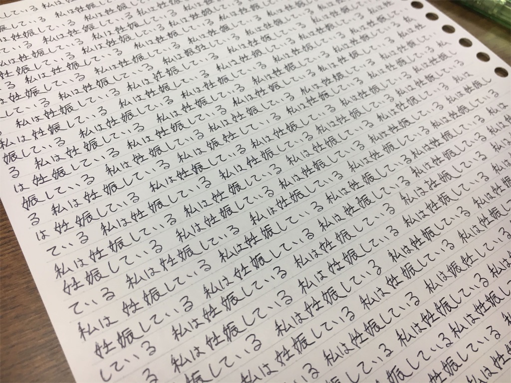f:id:amukuso:20181215230044j:image