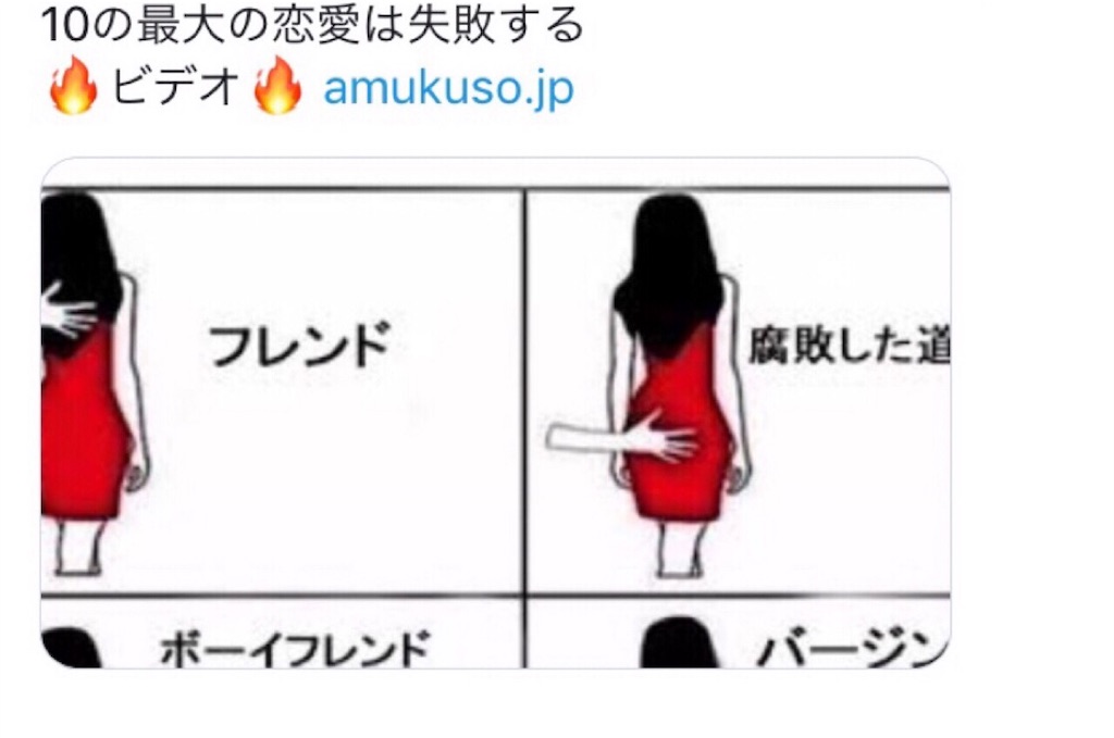 f:id:amukuso:20190128161228j:image