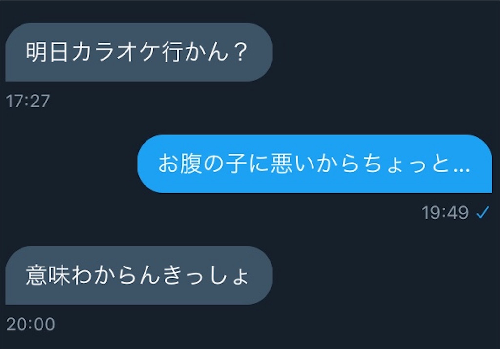 f:id:amukuso:20190304112608j:image