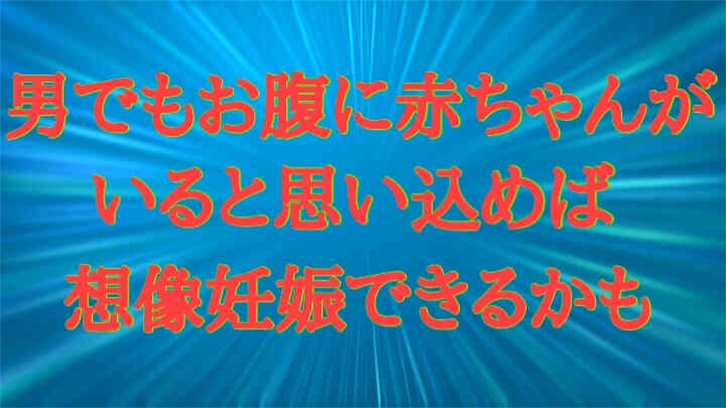 f:id:amukuso:20190304120929j:image