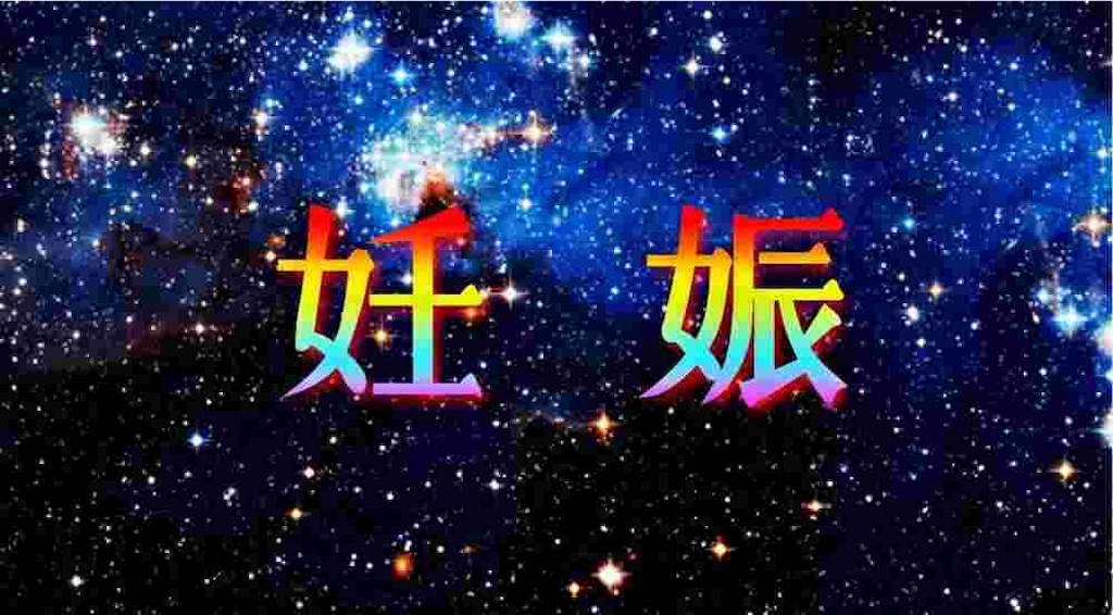 f:id:amukuso:20190305191416j:image